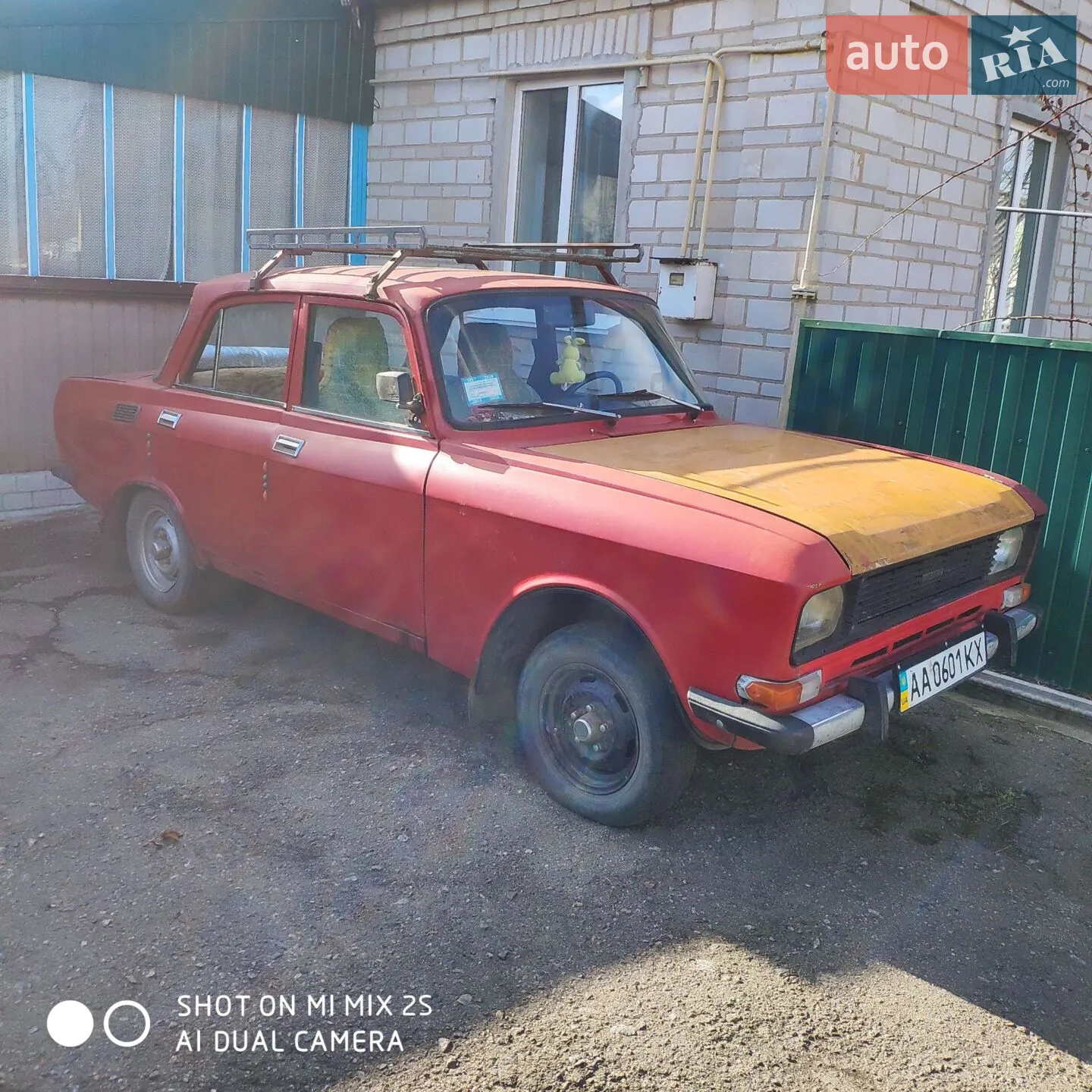 Москвич/АЗЛК 2140, 1987