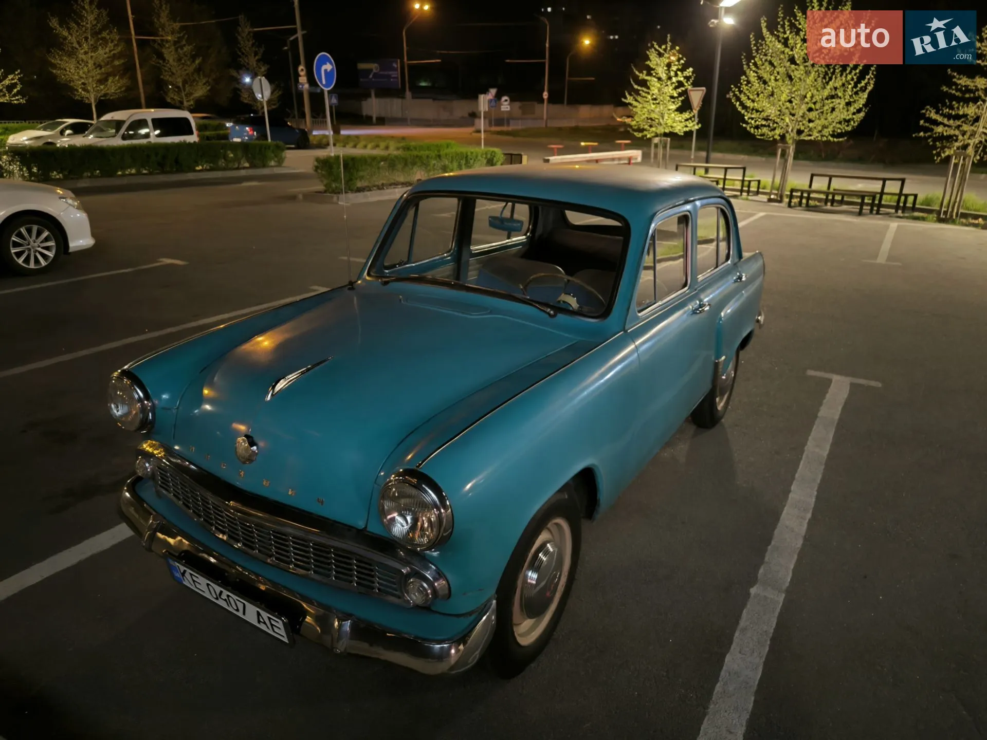 Москвич/АЗЛК 407, 1963
