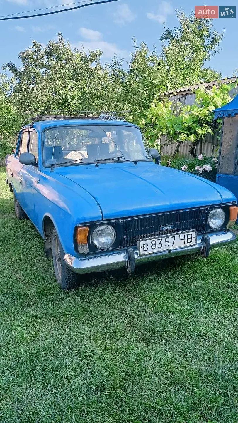 Москвич/АЗЛК 412, 1987