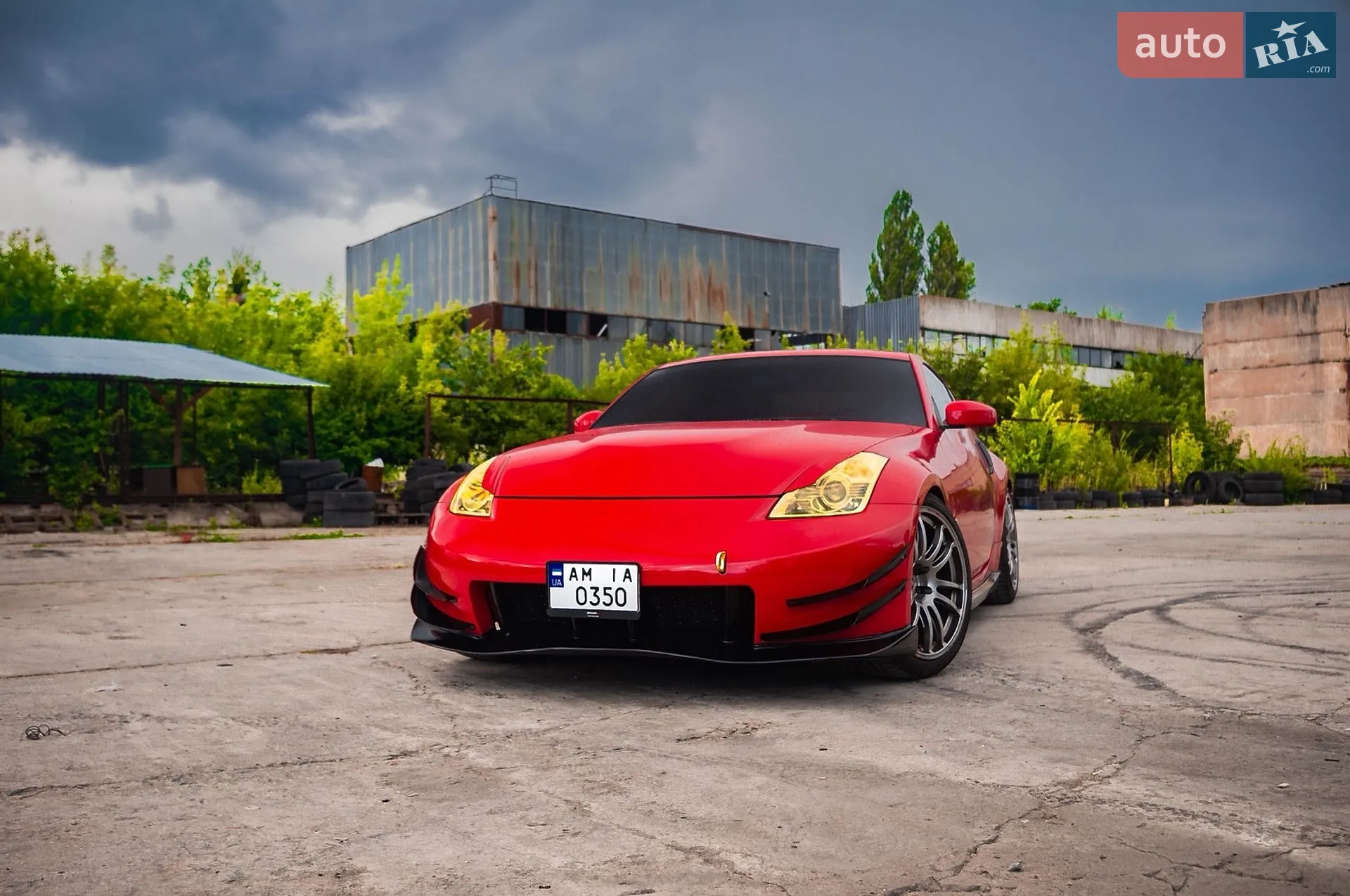 Nissan 350Z, 2008