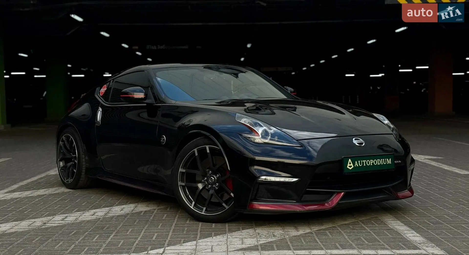 Nissan 370Z, 2018
