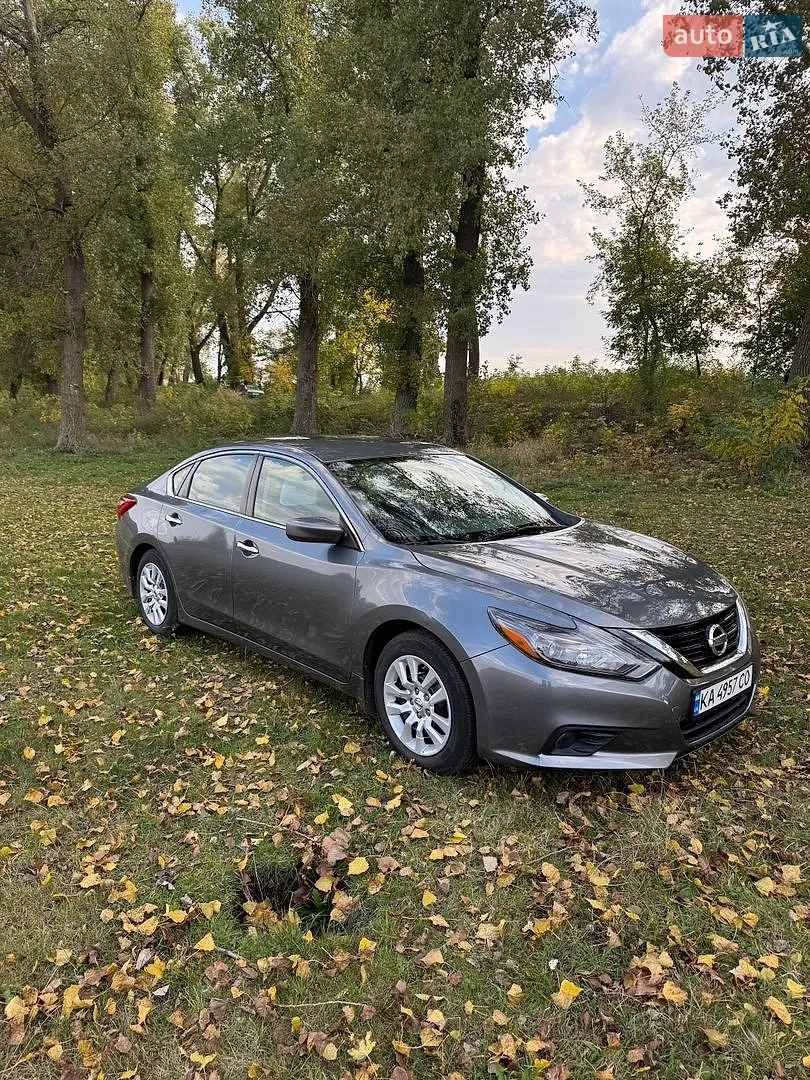 Nissan Altima, 2017