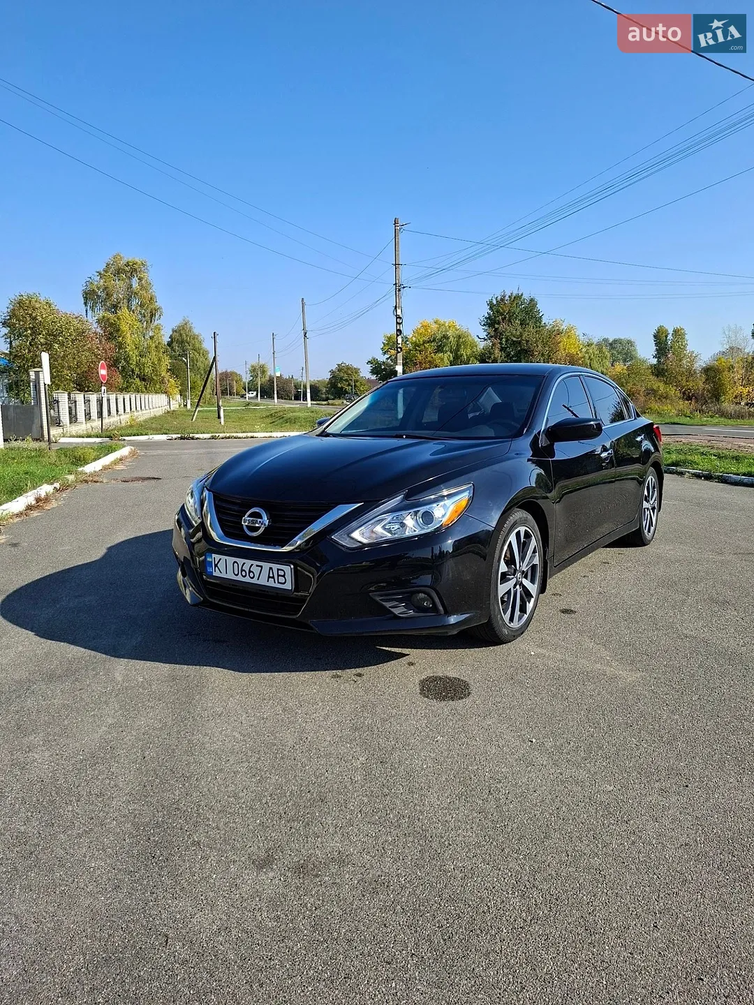 Nissan Altima, 2015