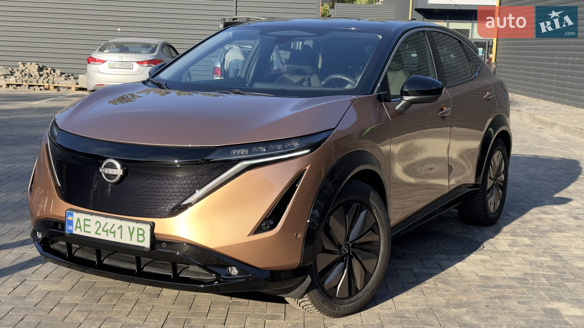 Nissan Ariya, 2022