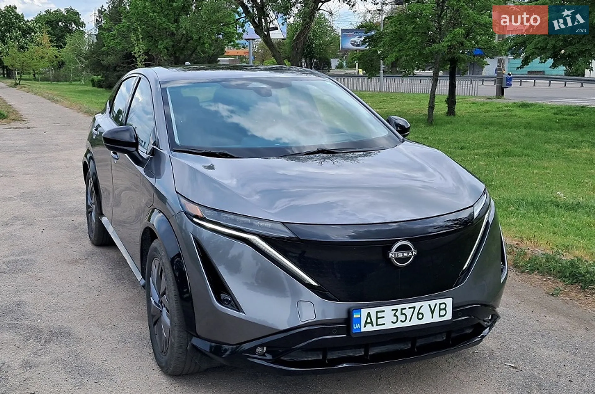 Nissan Ariya, 2023