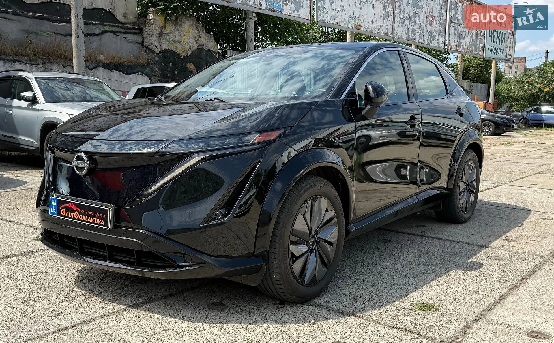 Nissan Ariya, 2022