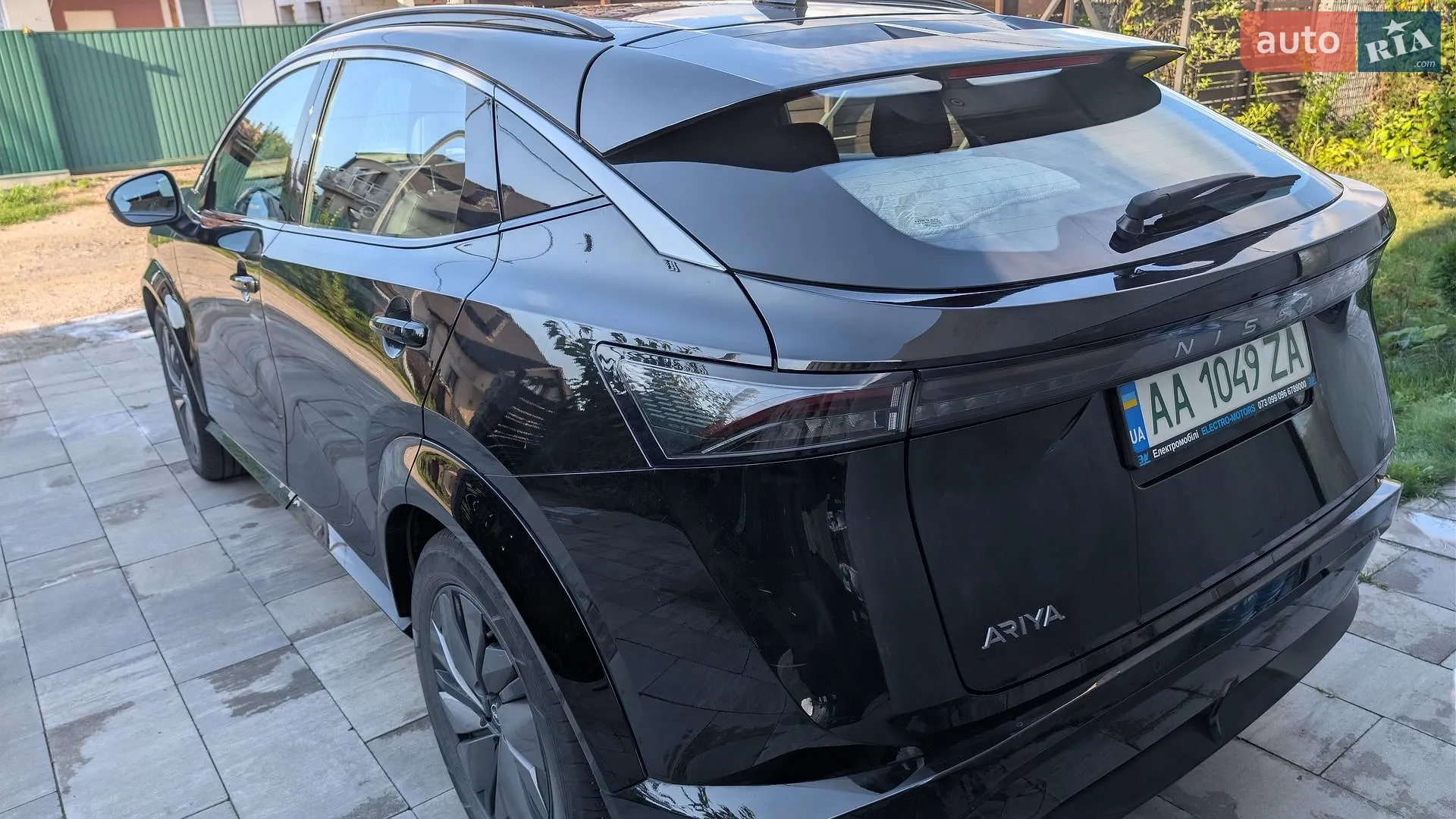 Nissan Ariya, 2022