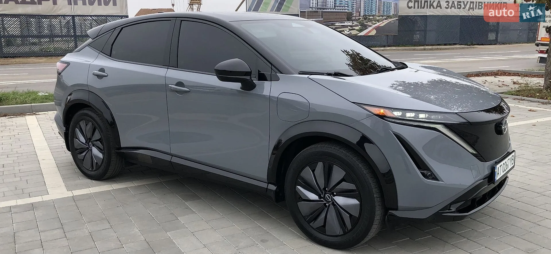 Nissan Ariya, 2023