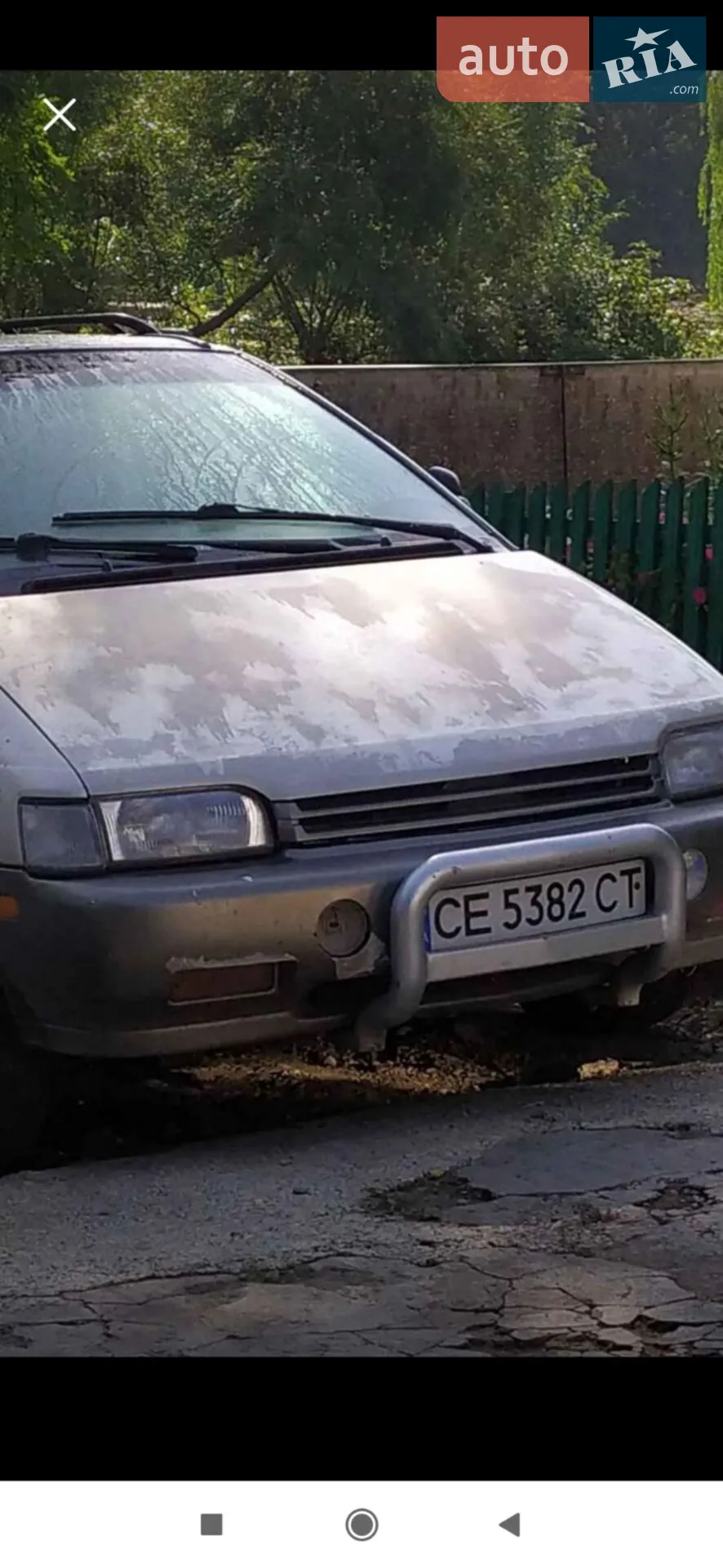 Nissan Axxess, 1990