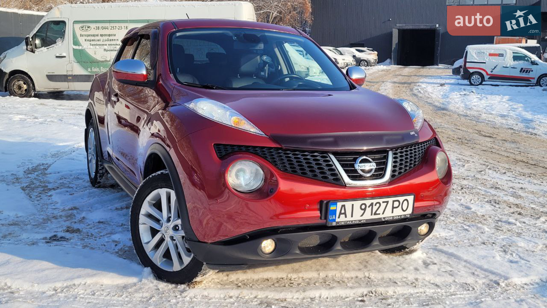 Nissan Juke, 2012