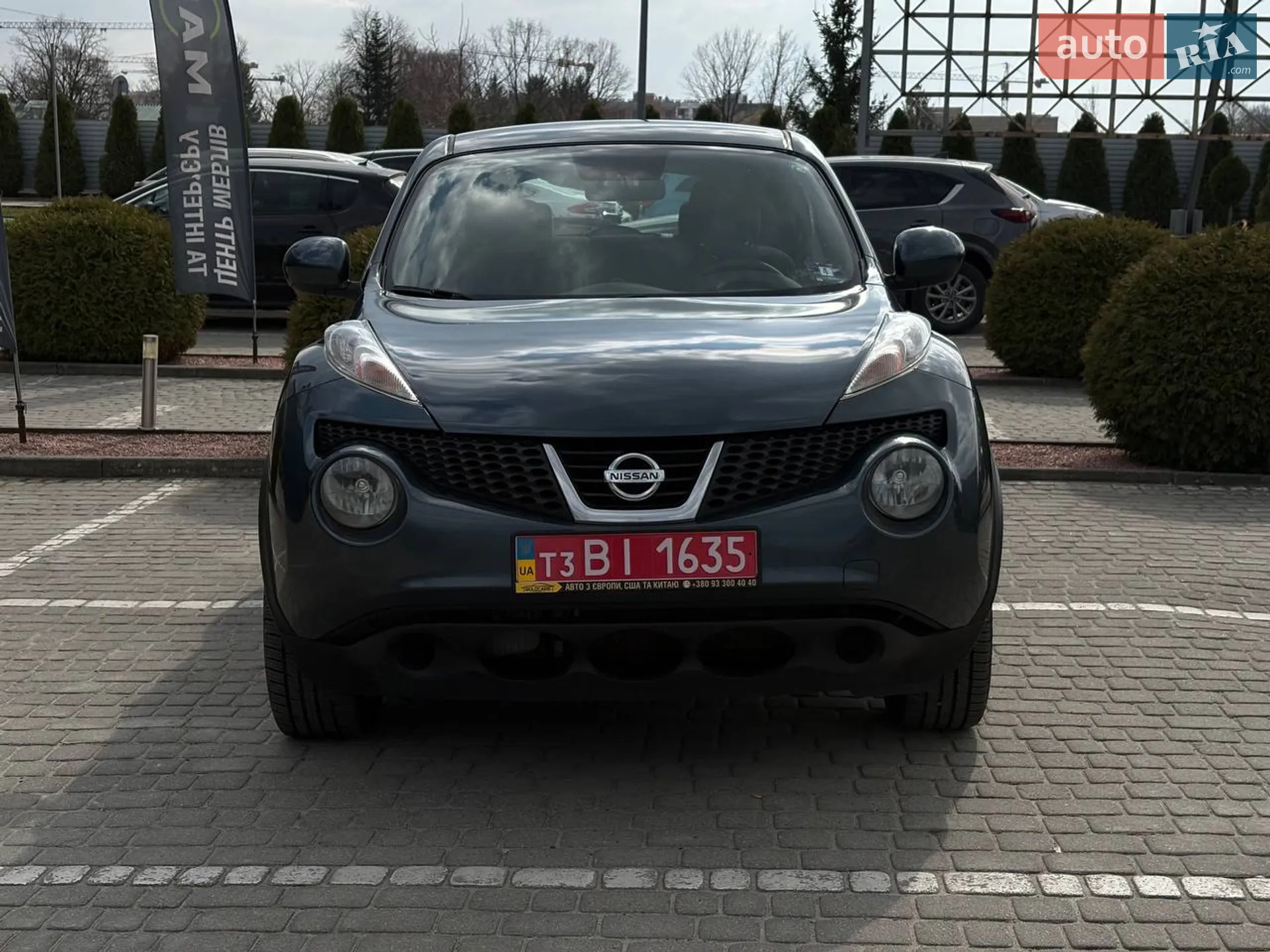 Nissan Juke, 2013