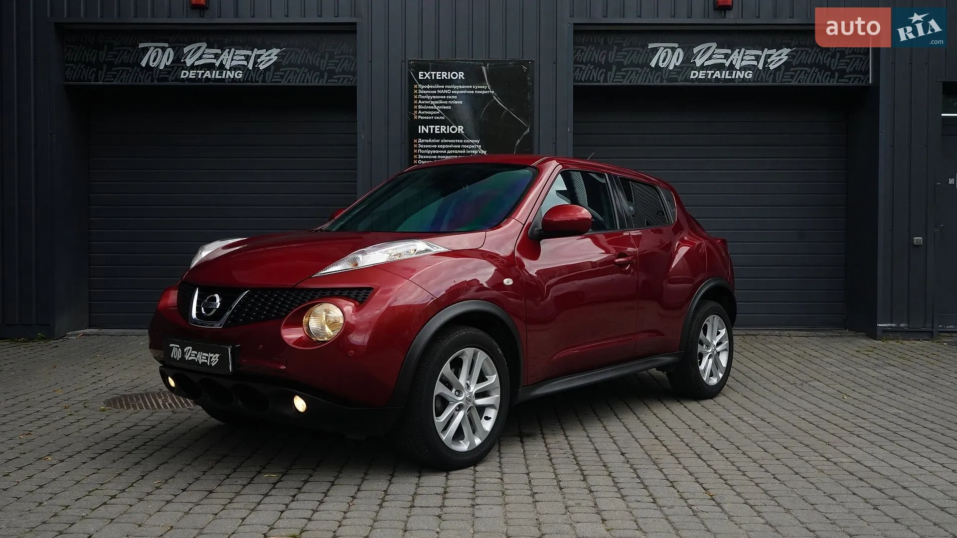 Nissan Juke 2012 — 1