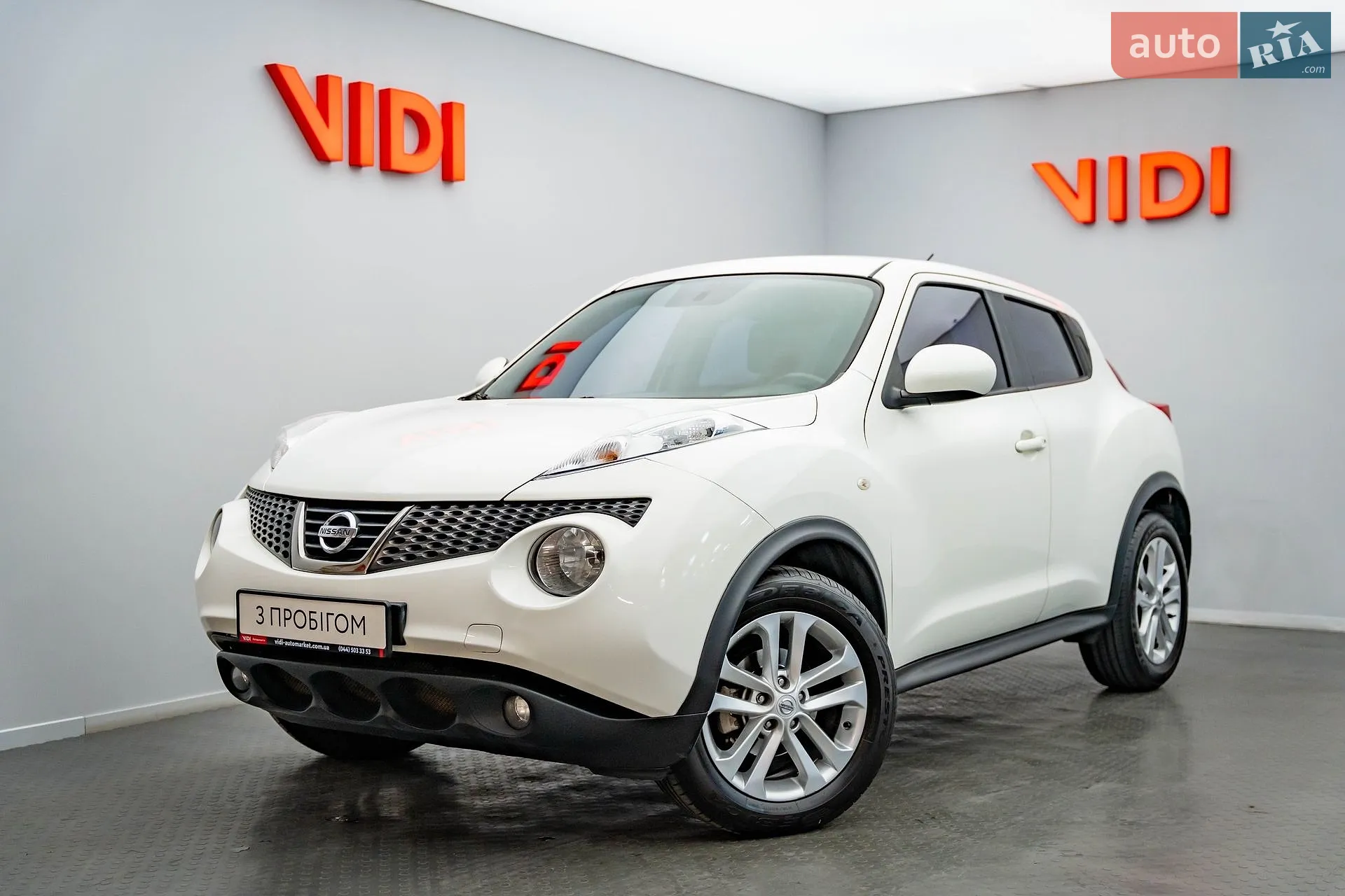Nissan Juke, 2014