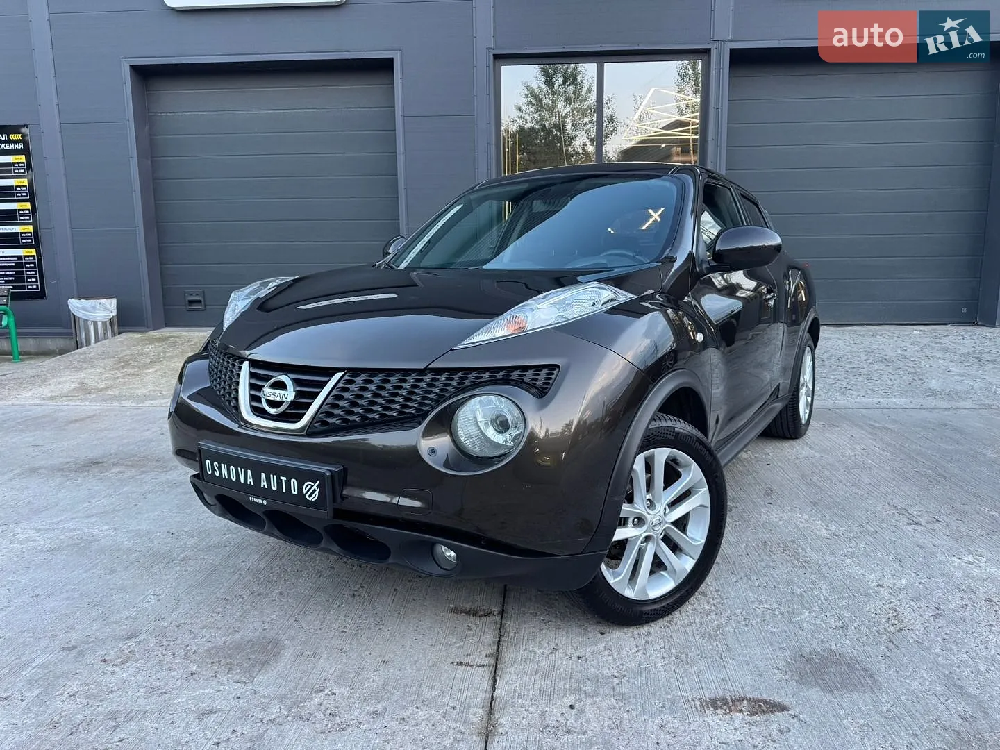 Nissan Juke, 2013