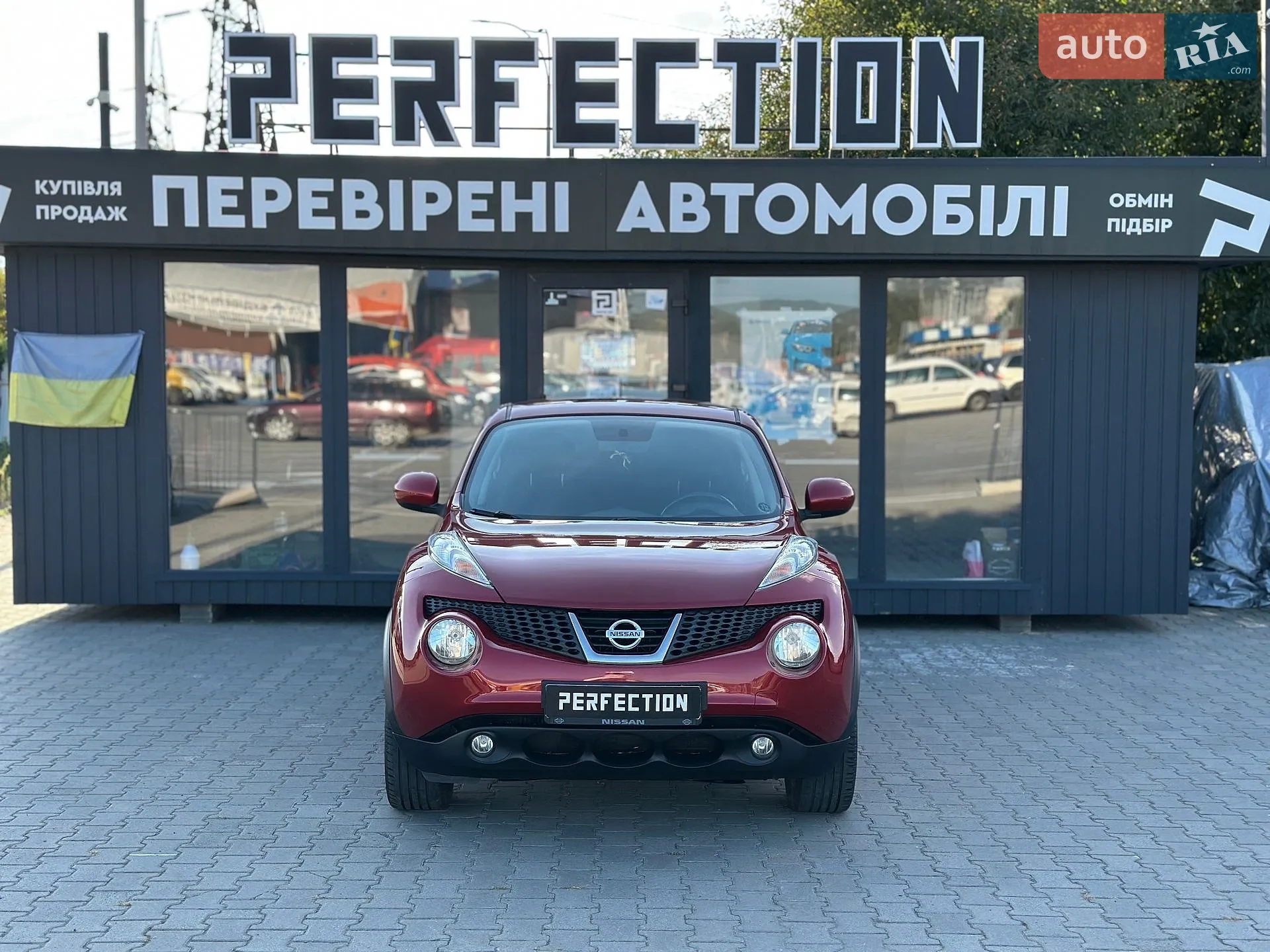 Nissan Juke, 2012