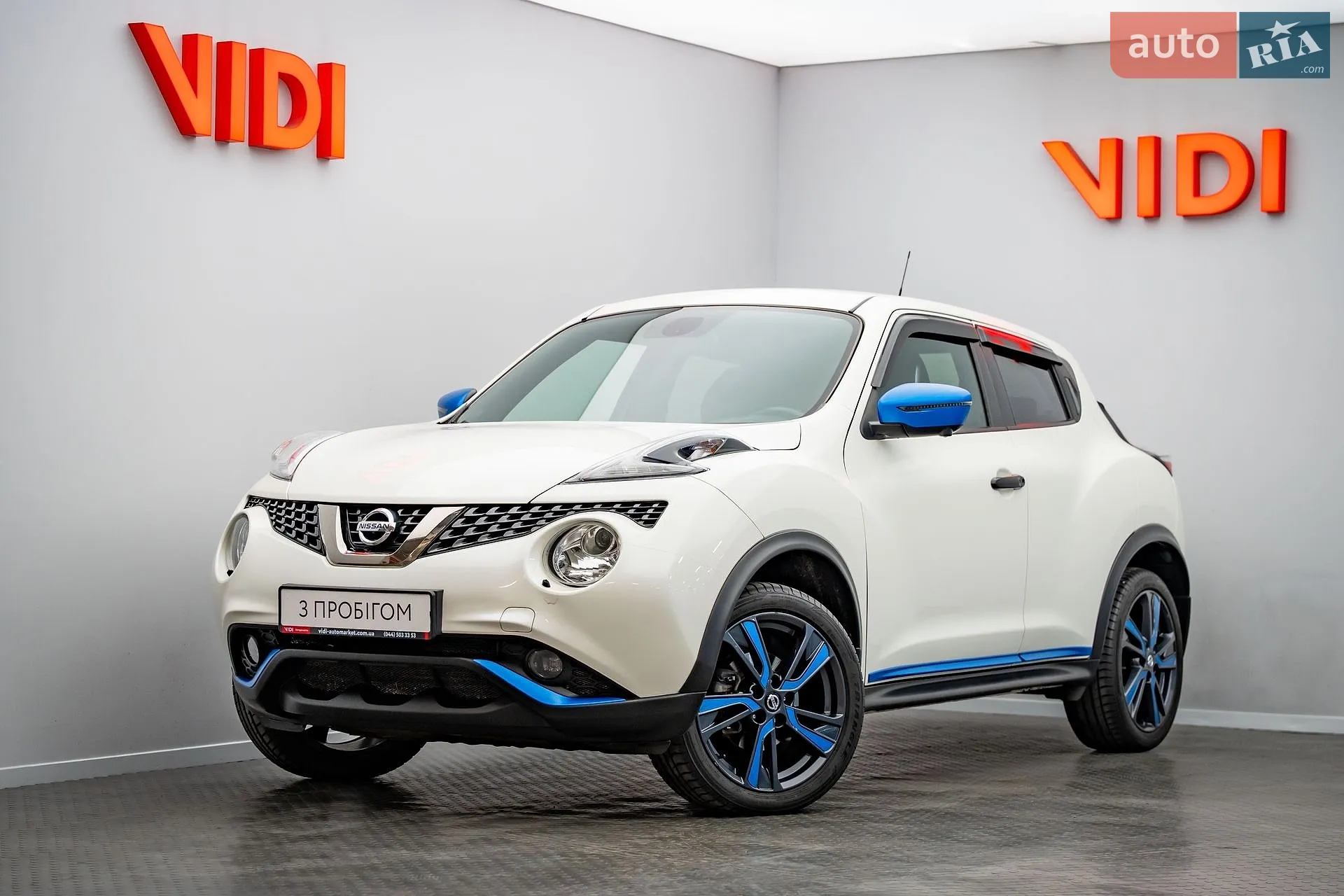 Nissan Juke, 2018