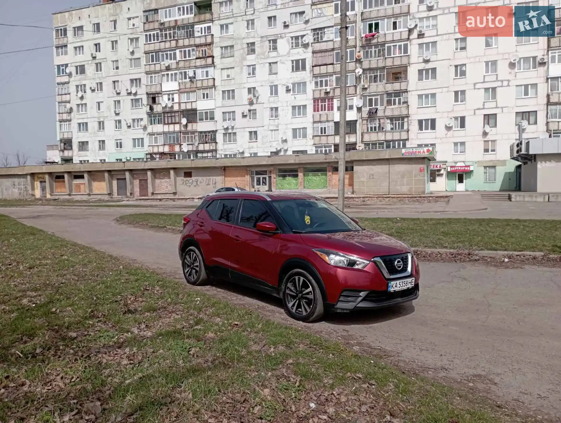 Nissan Kicks, 2020