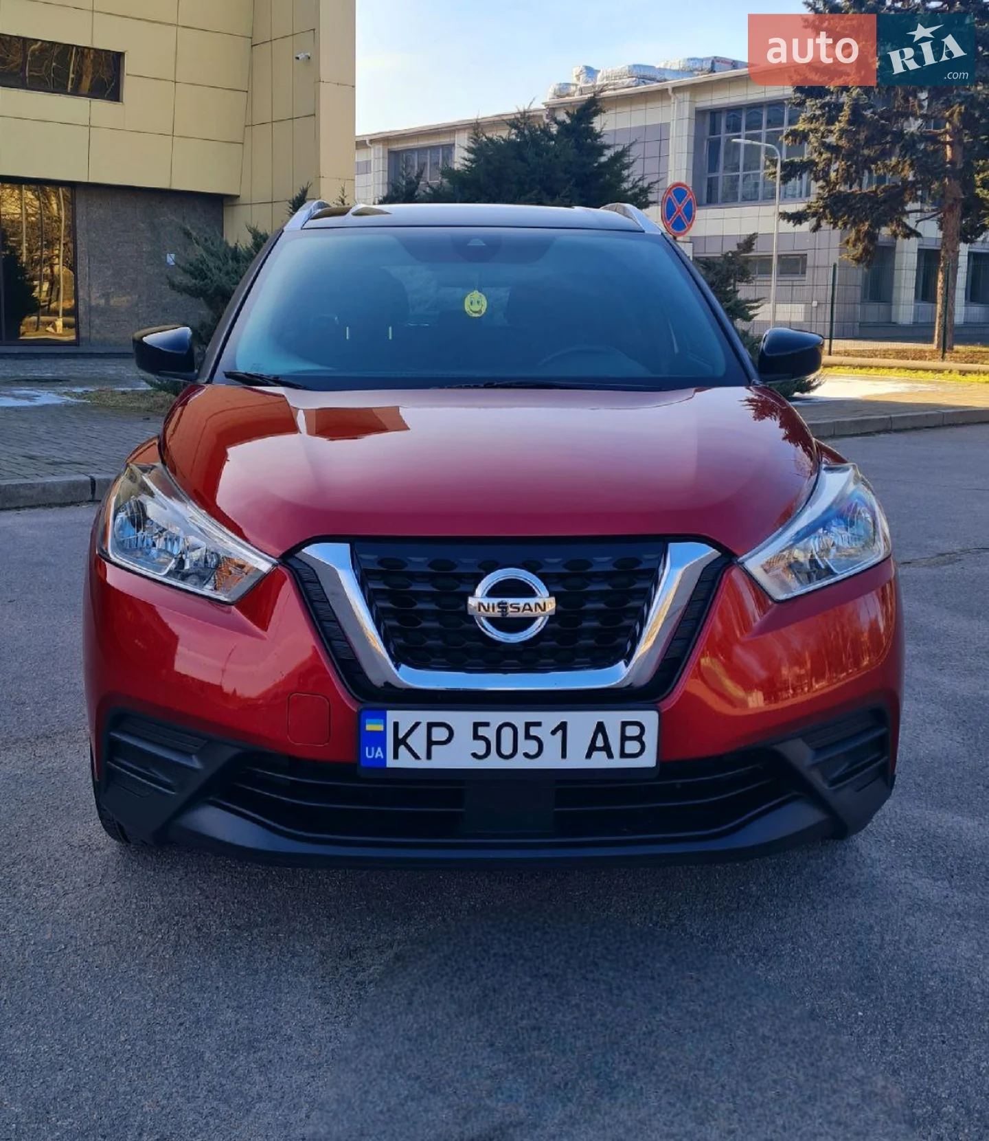 Nissan Kicks, 2020