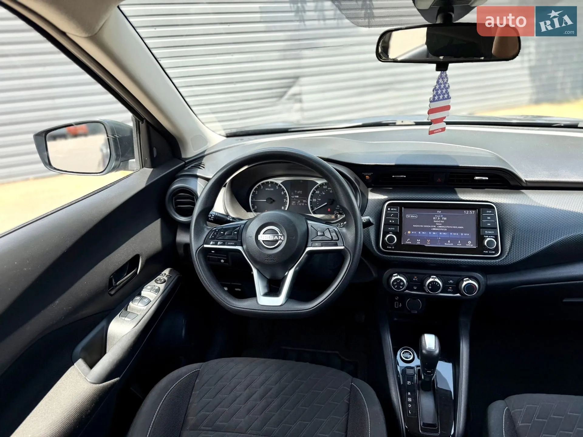 Nissan Kicks, 2022