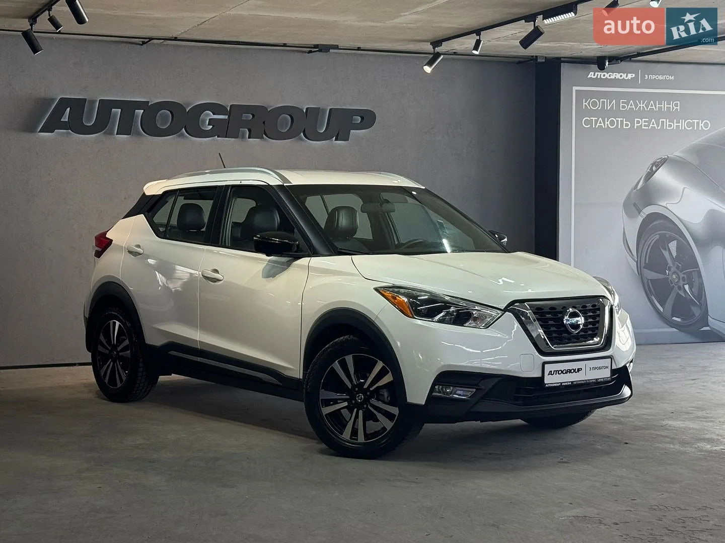Nissan Kicks, 2019