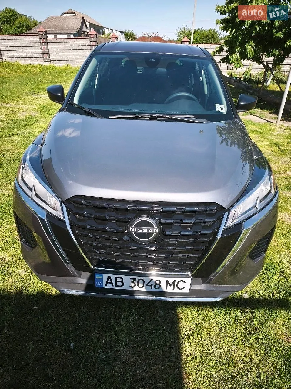 Nissan Kicks, 2023
