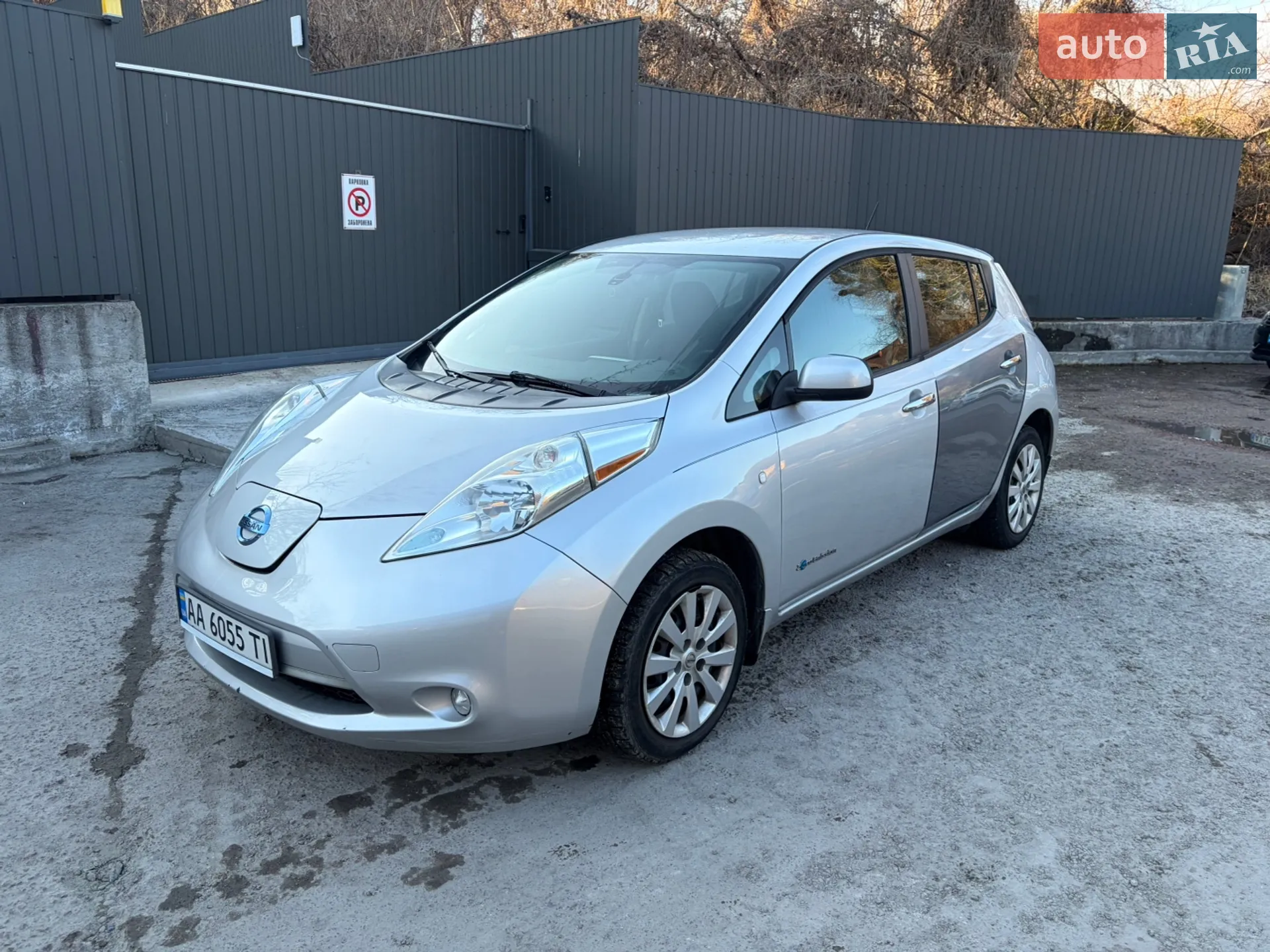 Nissan Leaf, 2015
