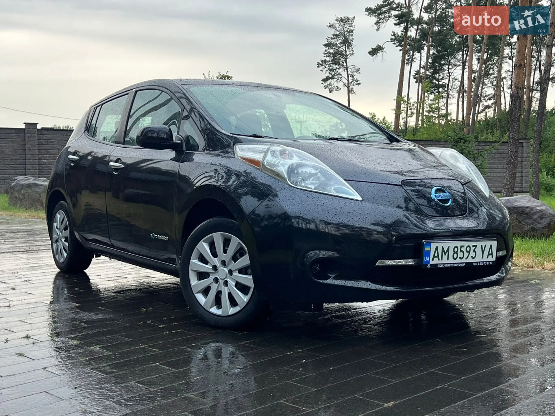 Nissan Leaf, 2015