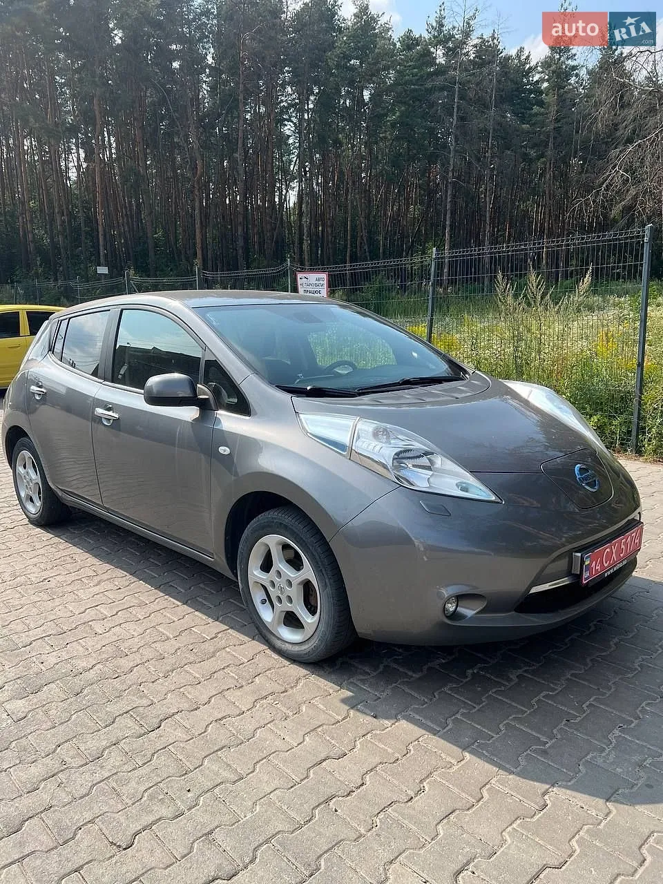 Nissan Leaf, 2015