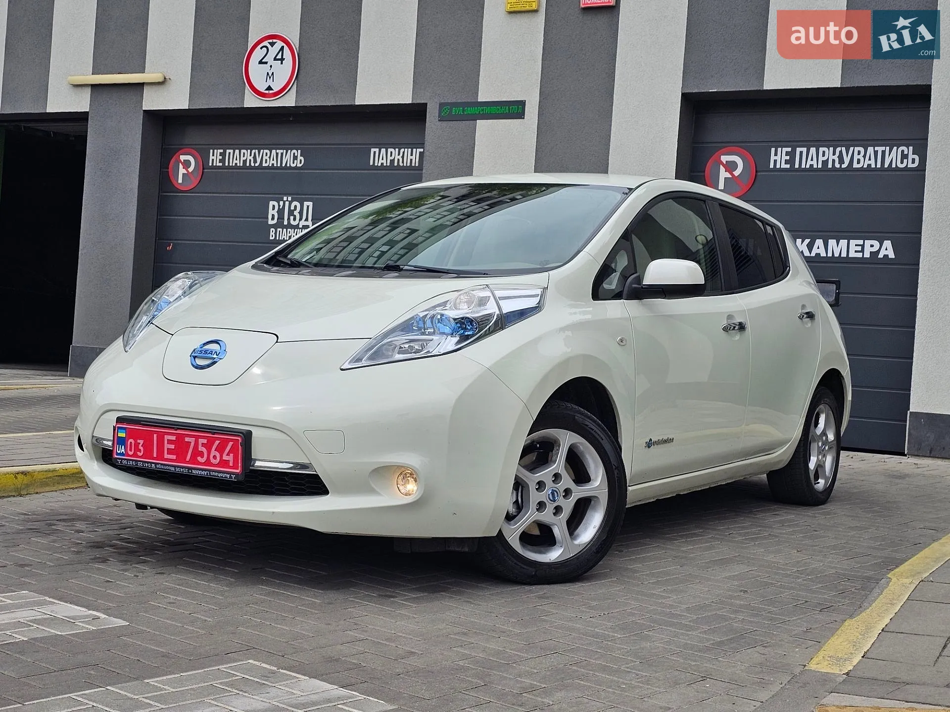 Nissan Leaf, 2012