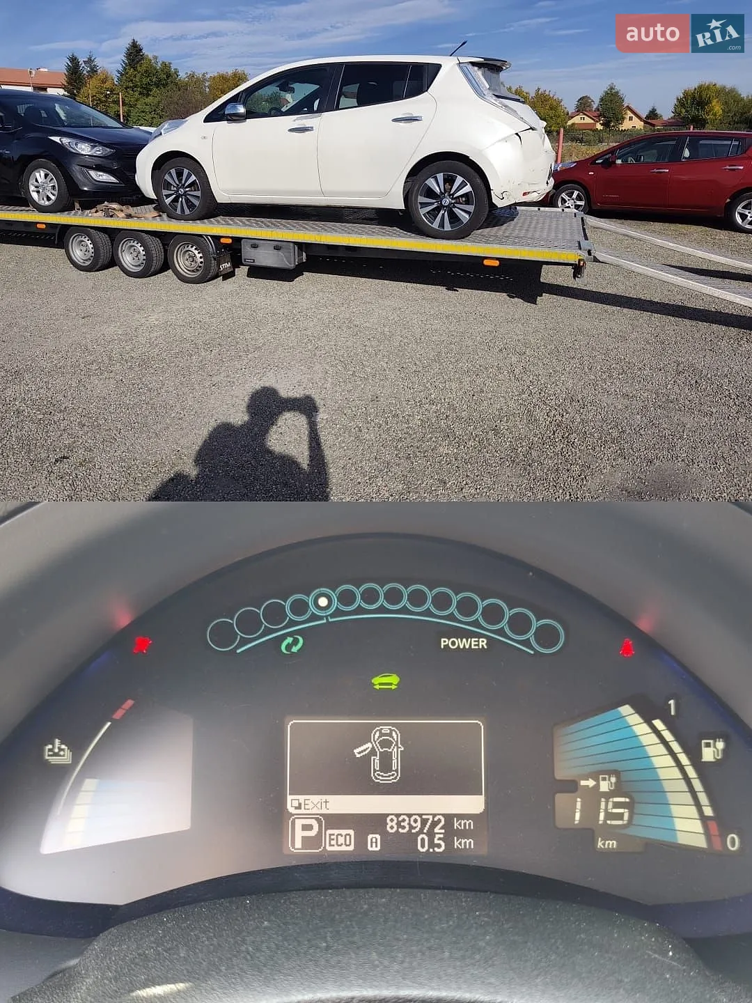 Nissan Leaf, 2015