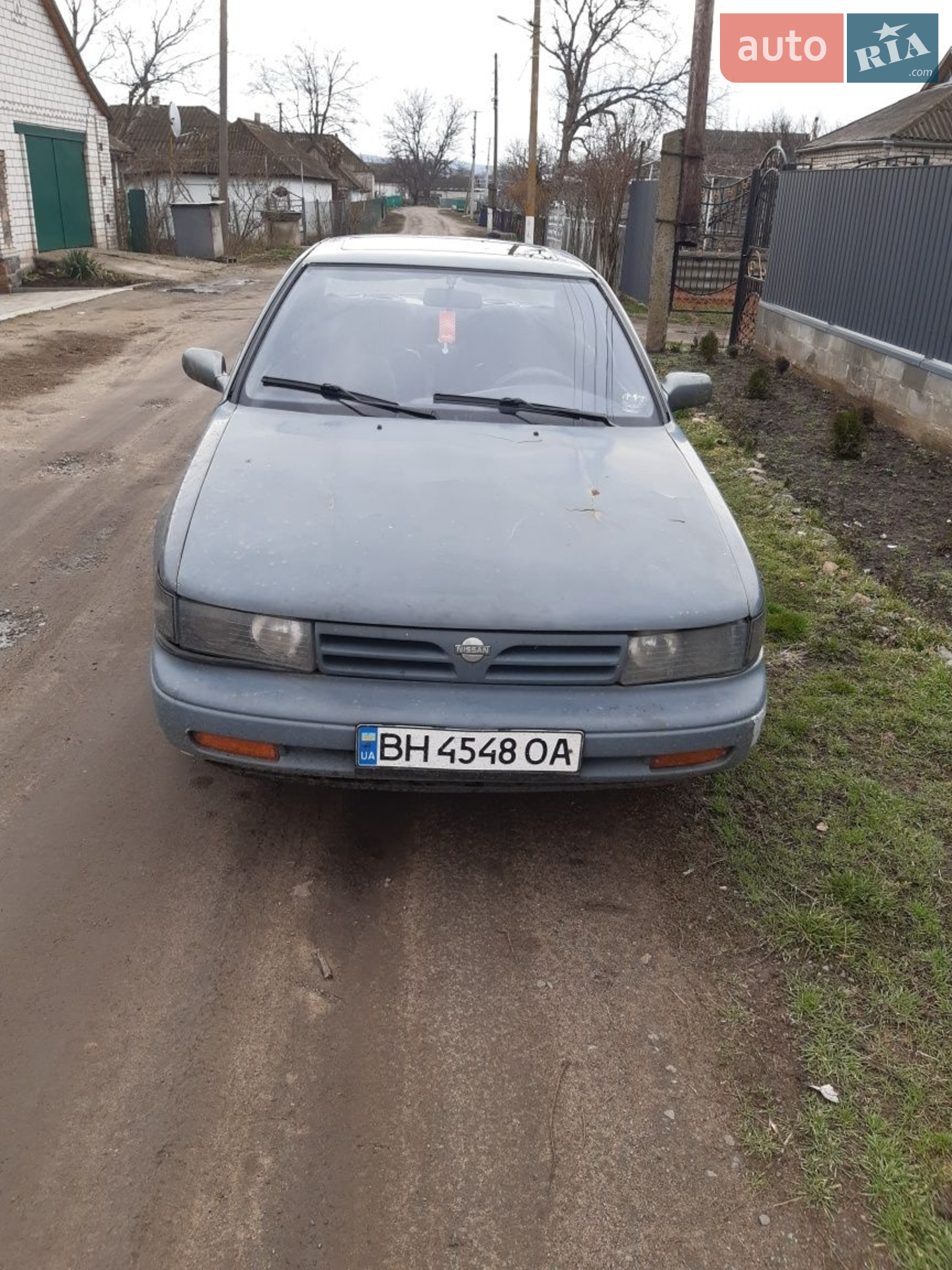 Nissan Maxima, 1991