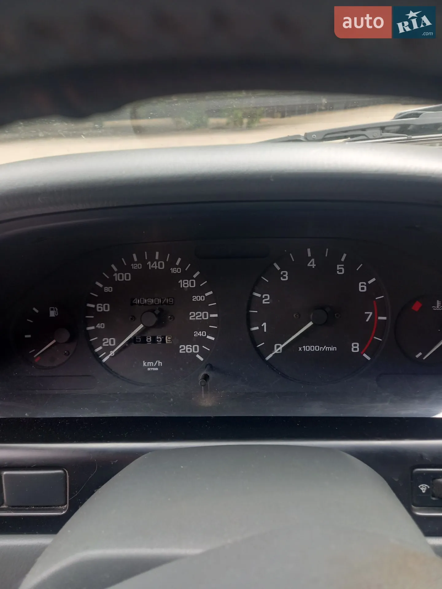 Nissan Maxima, 1995