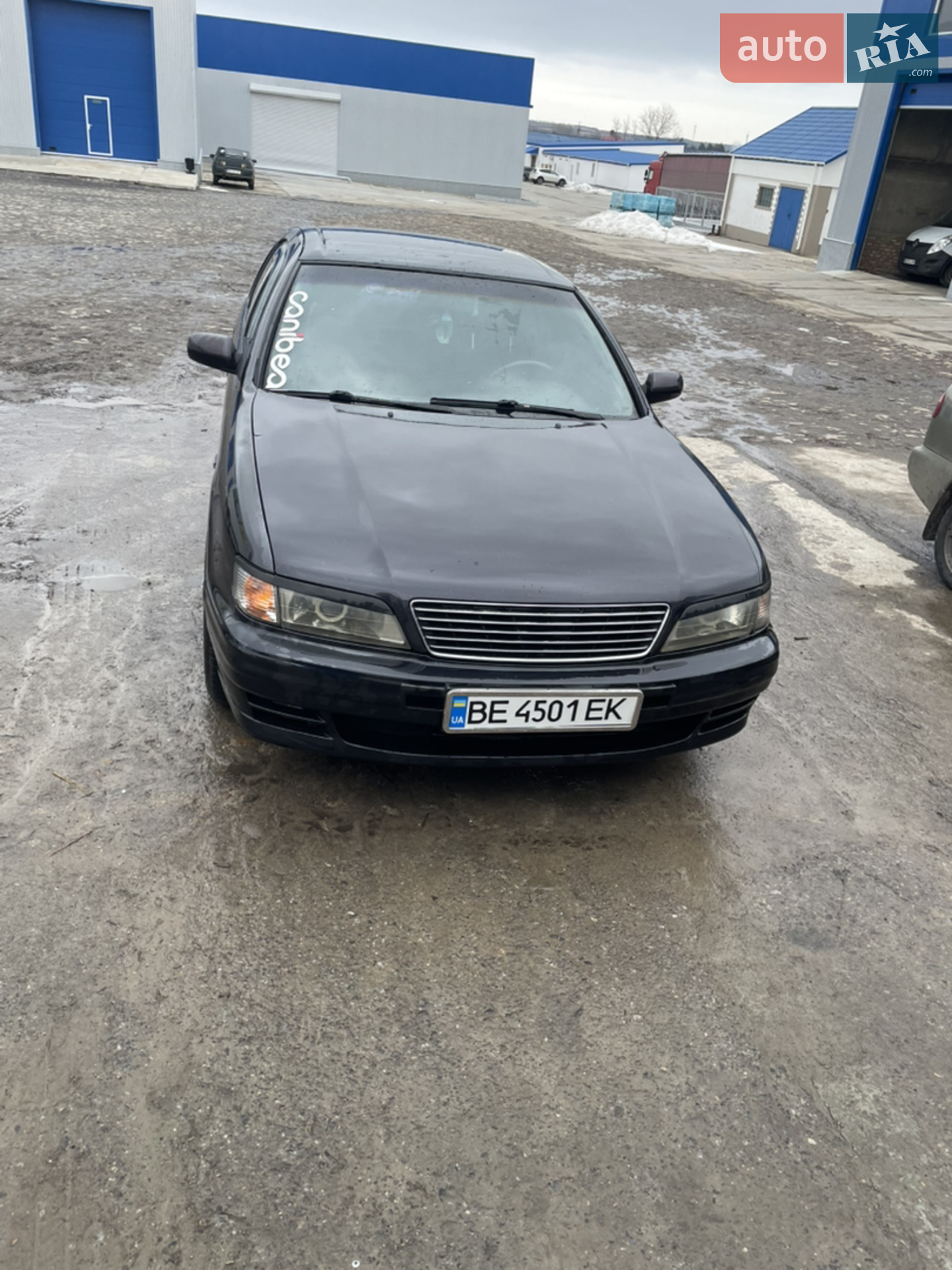 Nissan Maxima, 1996