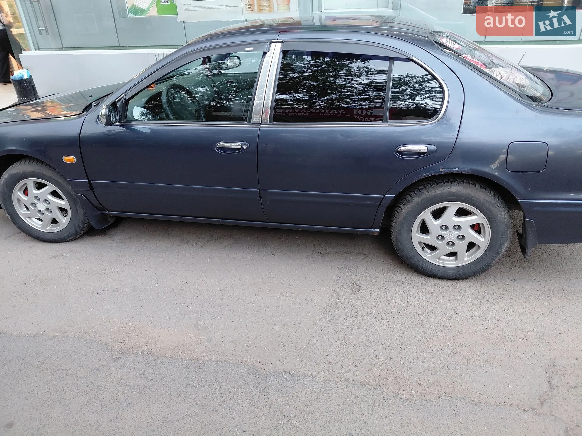 Nissan Maxima, 1997