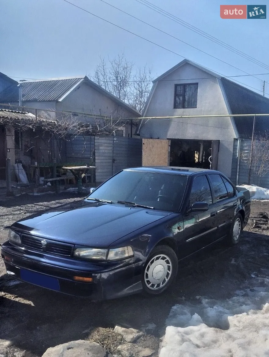 Nissan Maxima, 1992