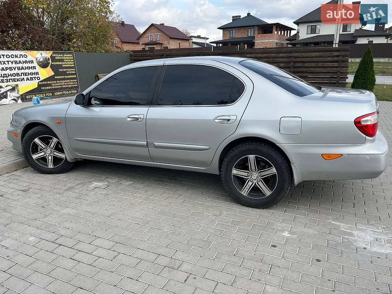 Nissan Maxima, 2005