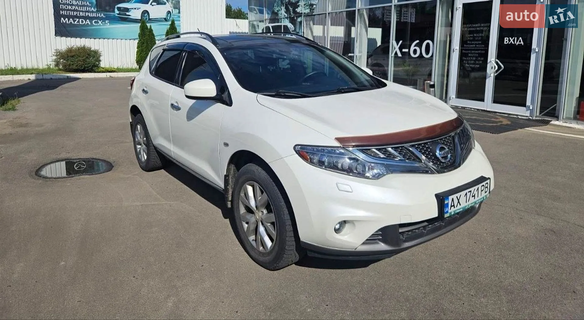 Nissan Murano, 2012