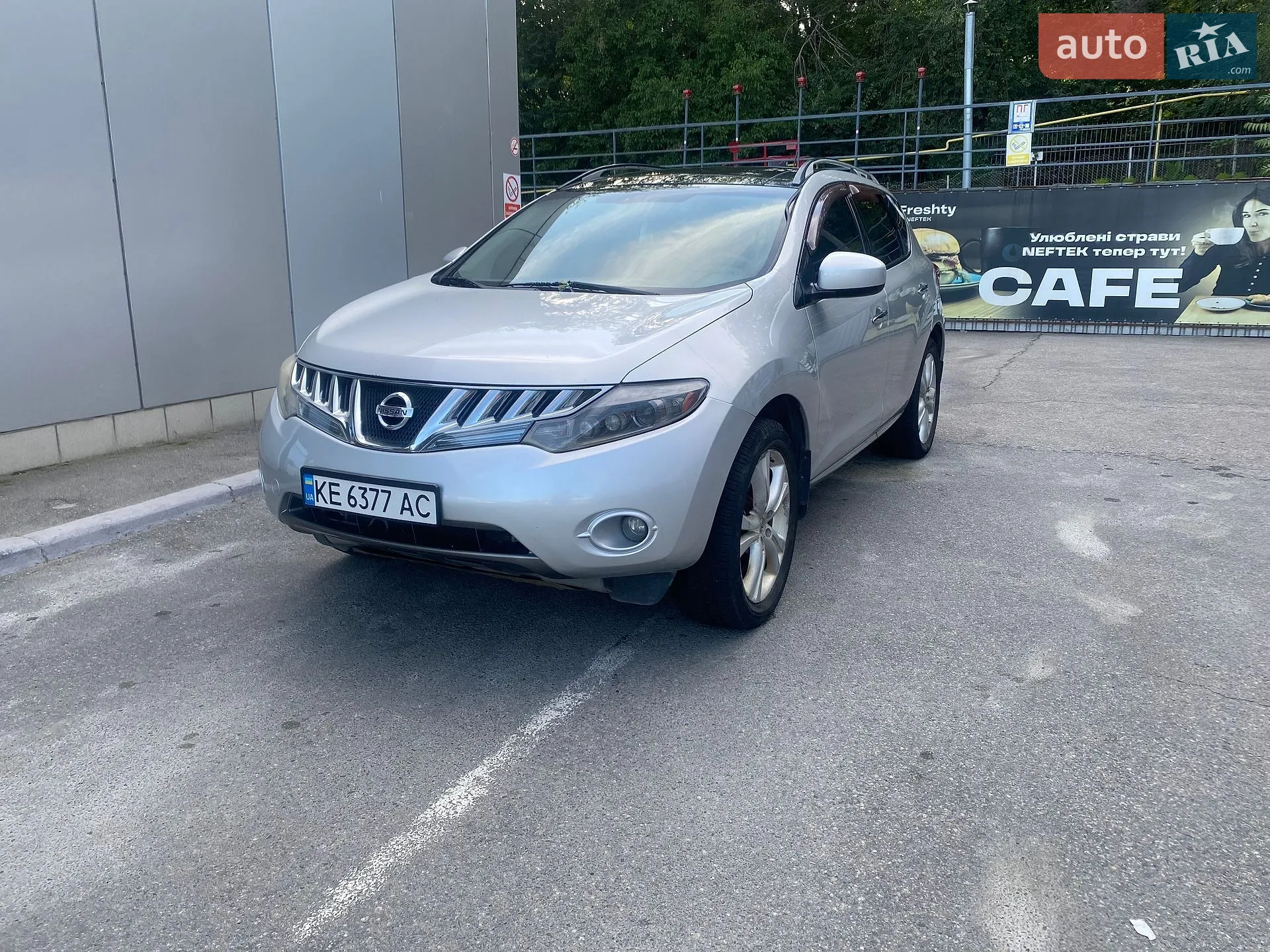 Nissan Murano, 2008