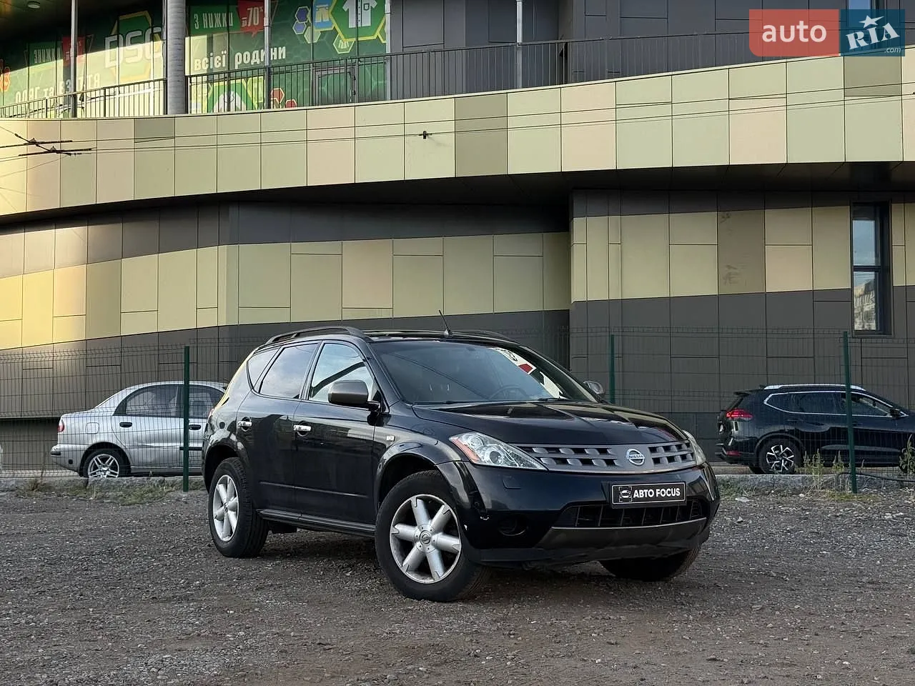 Nissan Murano, 2005