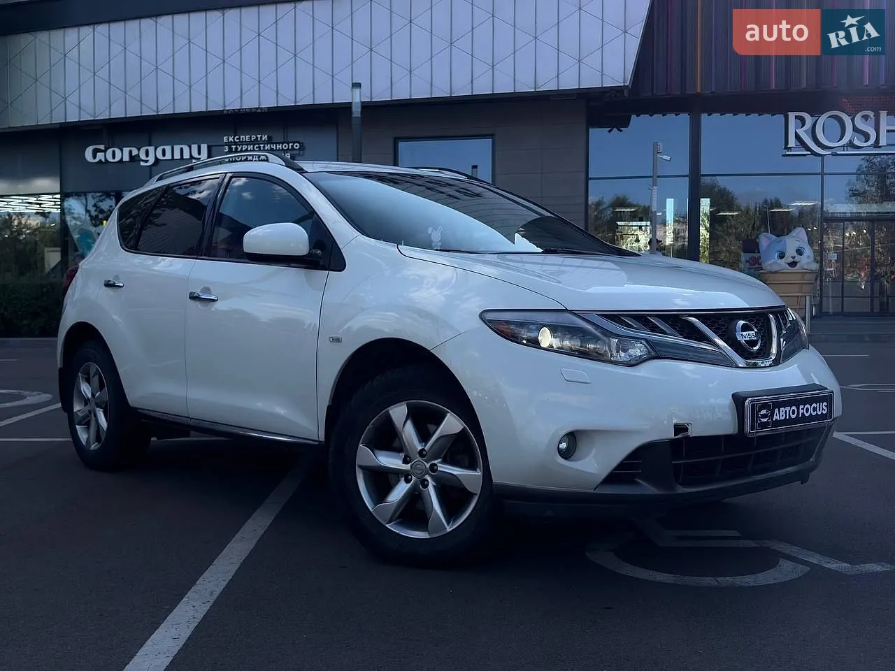 Nissan Murano, 2010