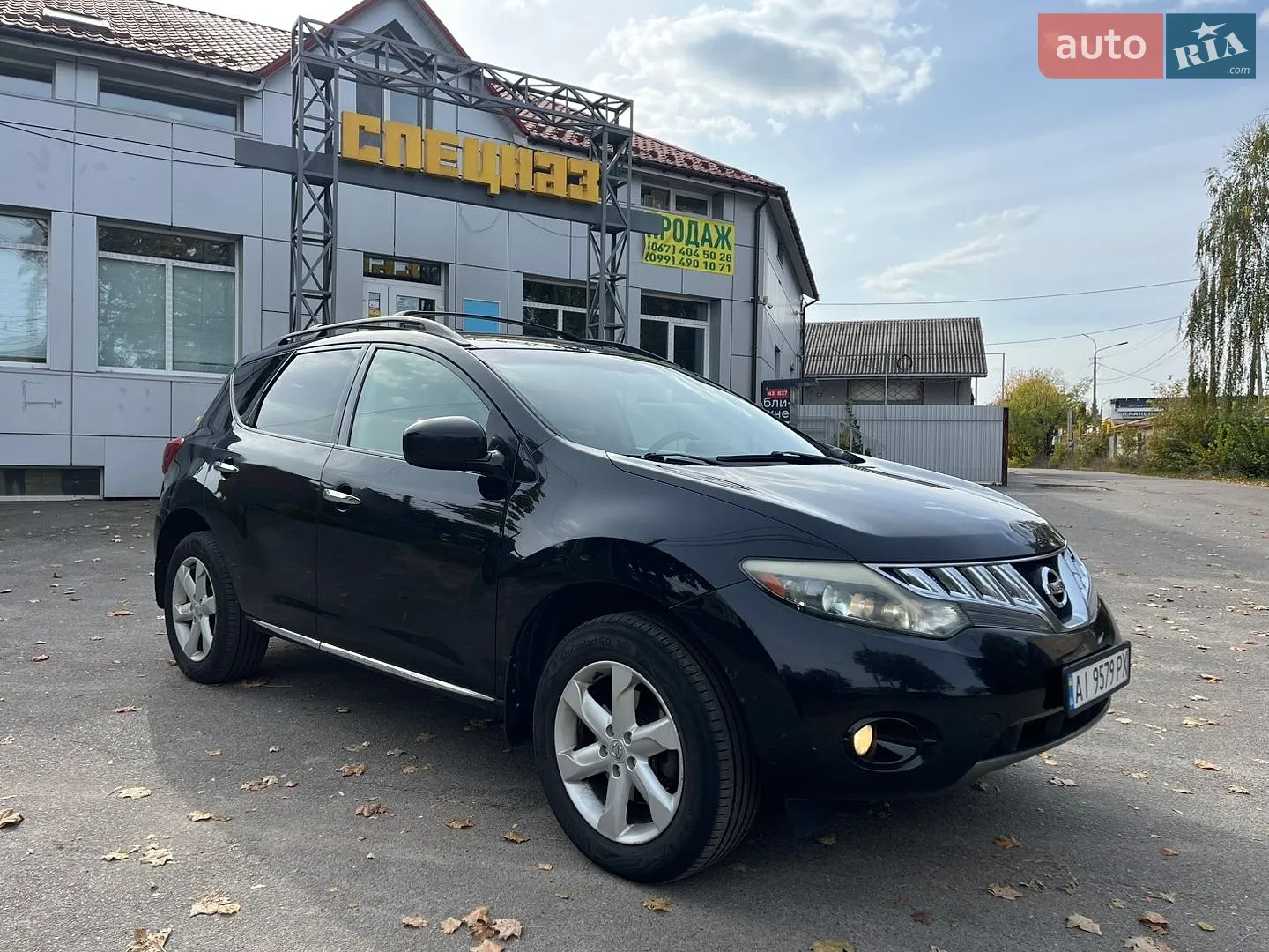 Nissan Murano, 2008