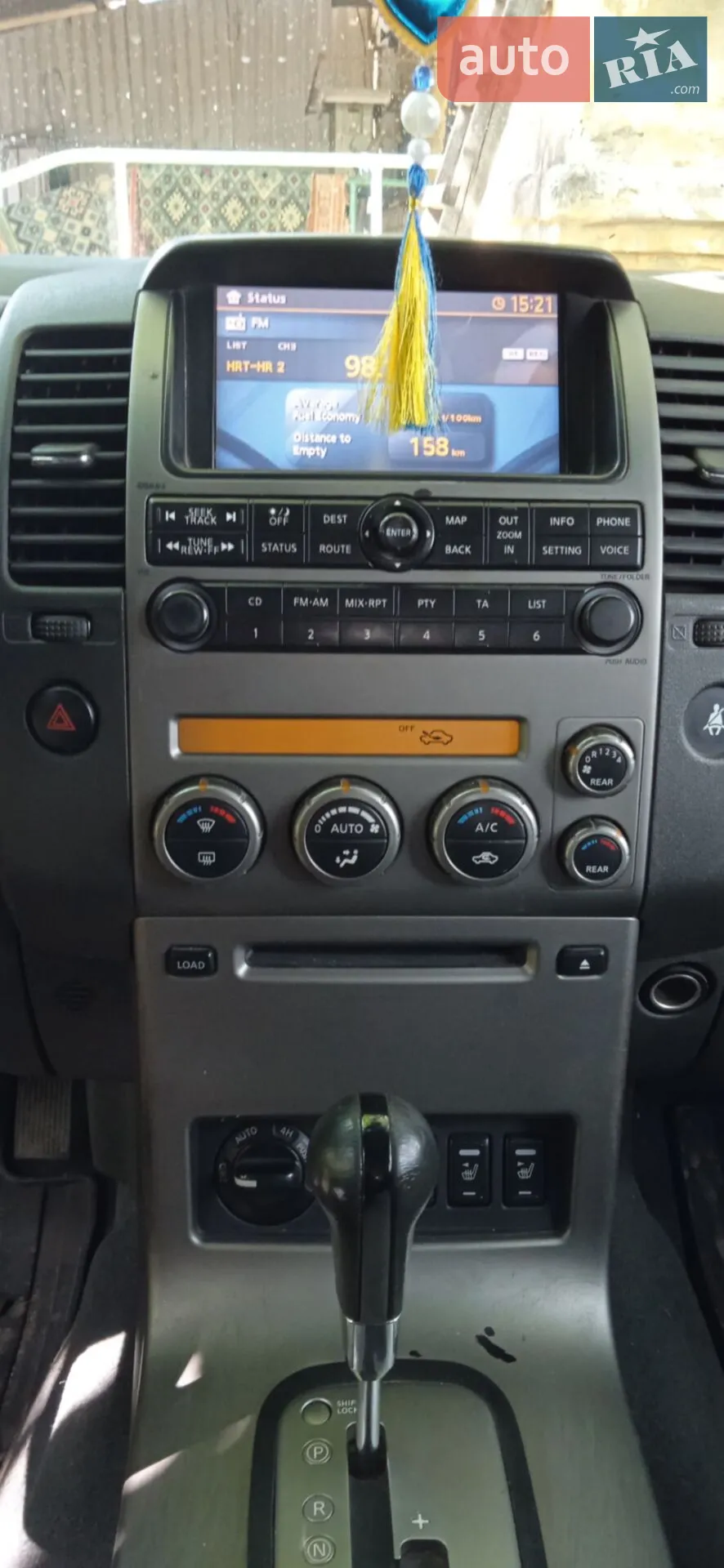 Nissan Pathfinder, 2008