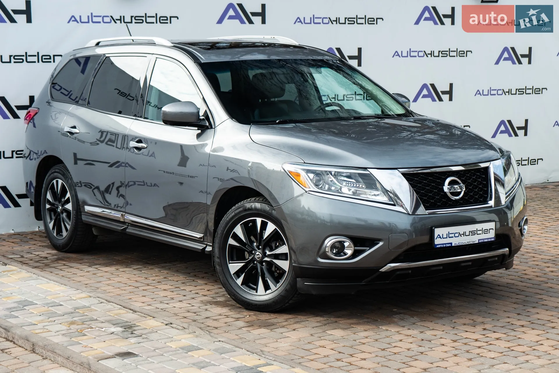 Nissan Pathfinder, 2015