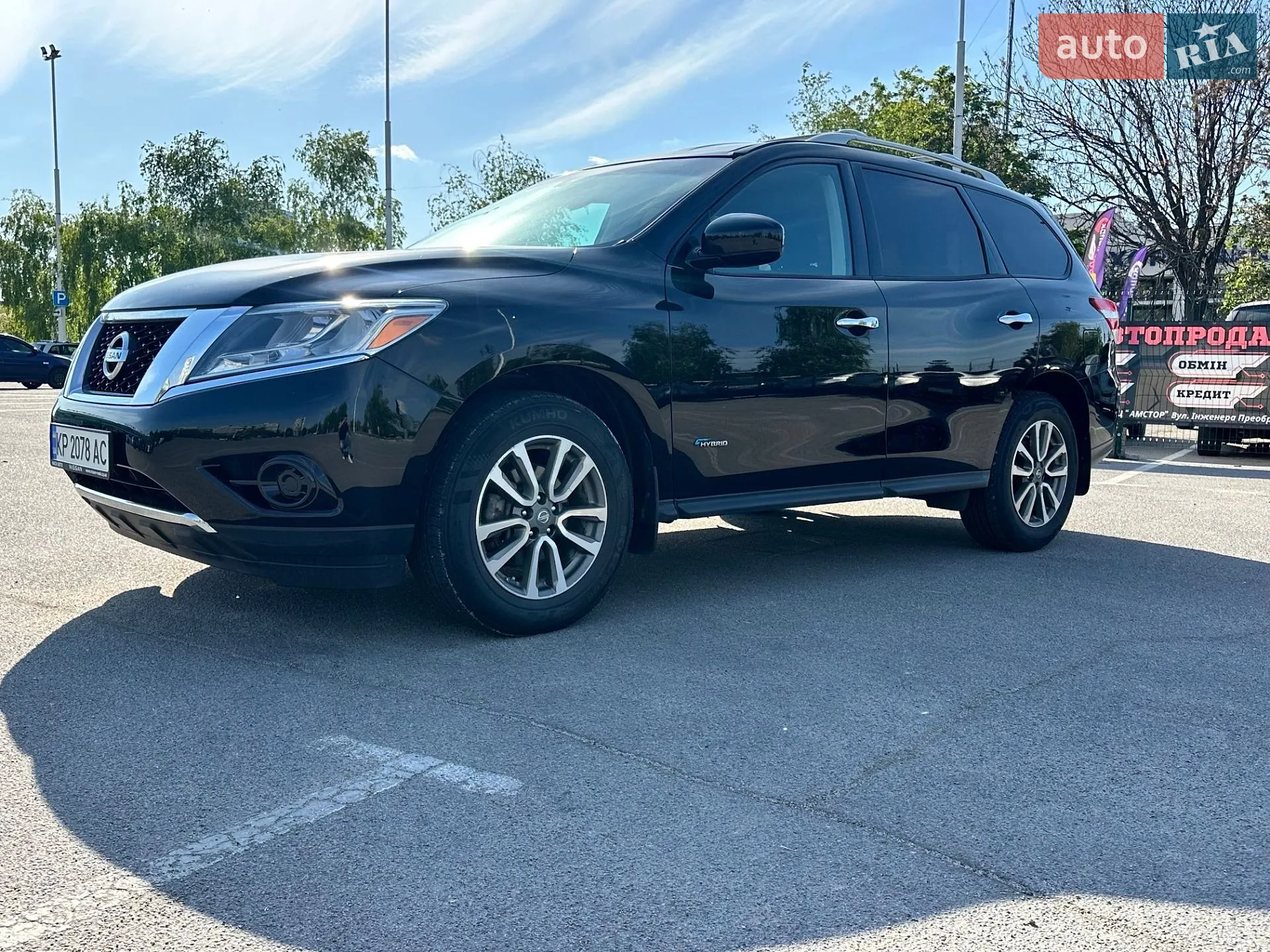 Nissan Pathfinder, 2014