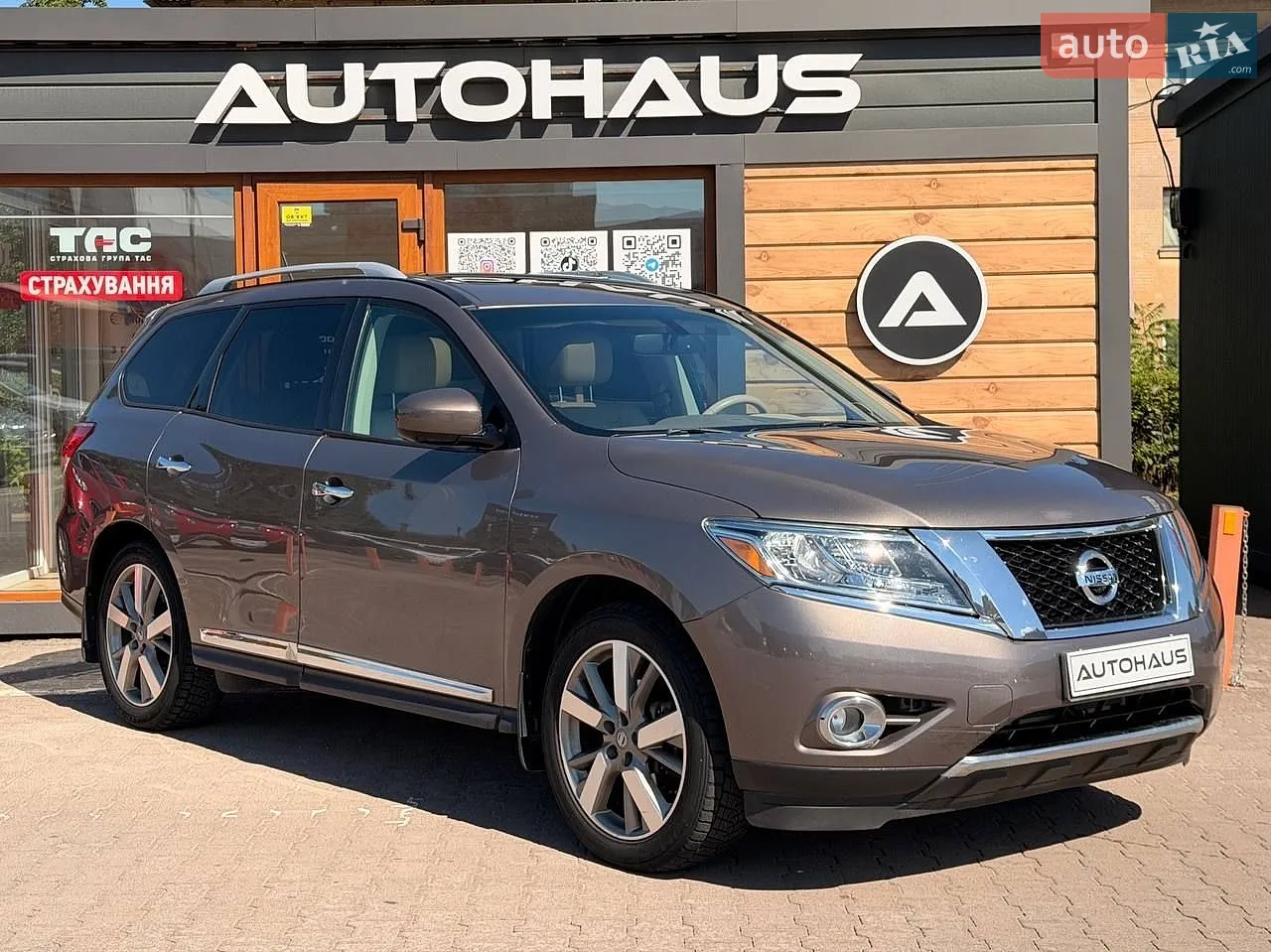 Nissan Pathfinder, 2014