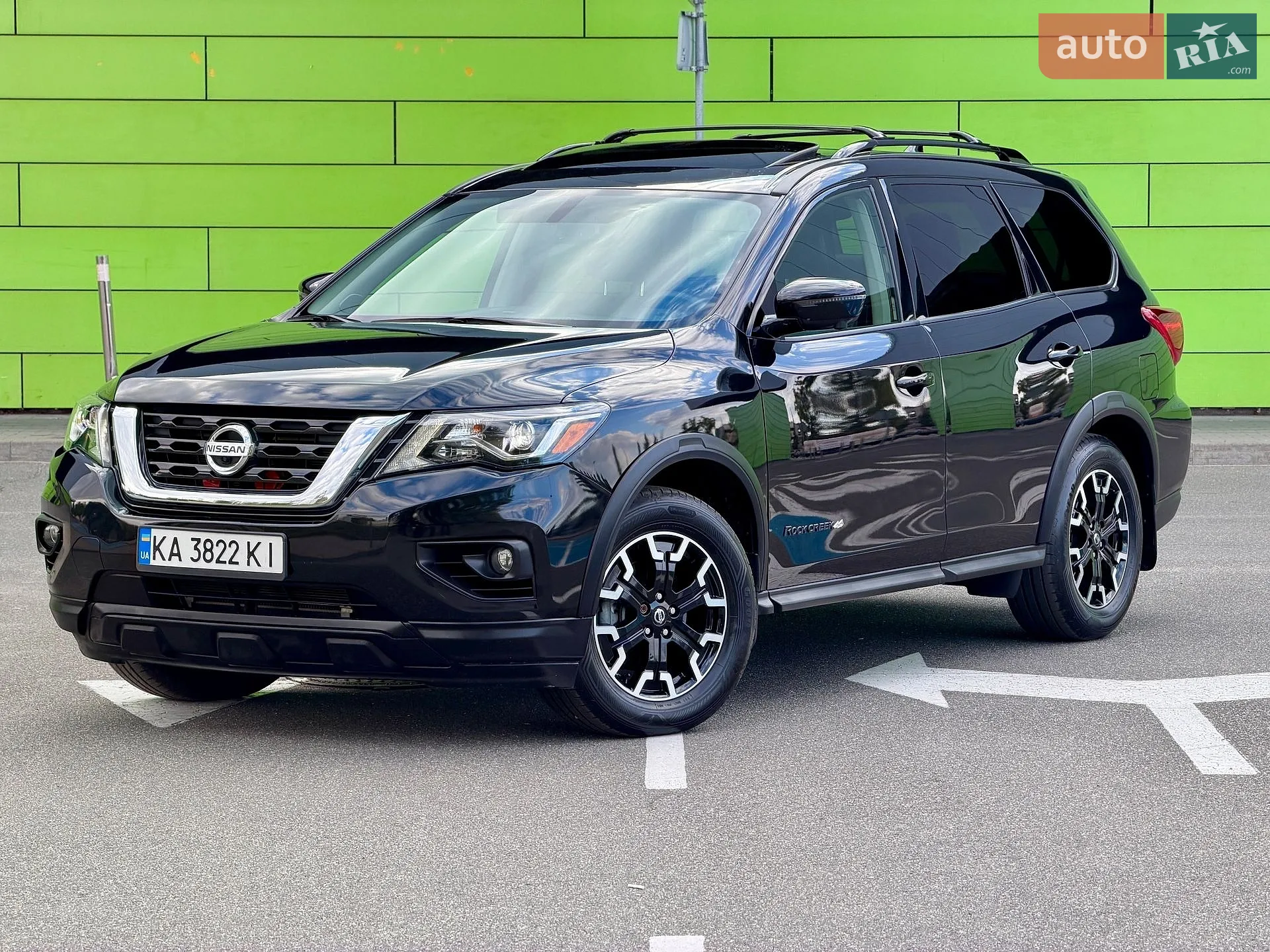 Nissan Pathfinder, 2020
