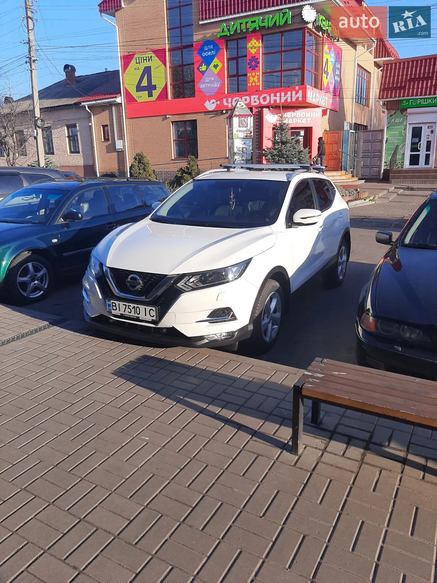Nissan Qashqai, 2019