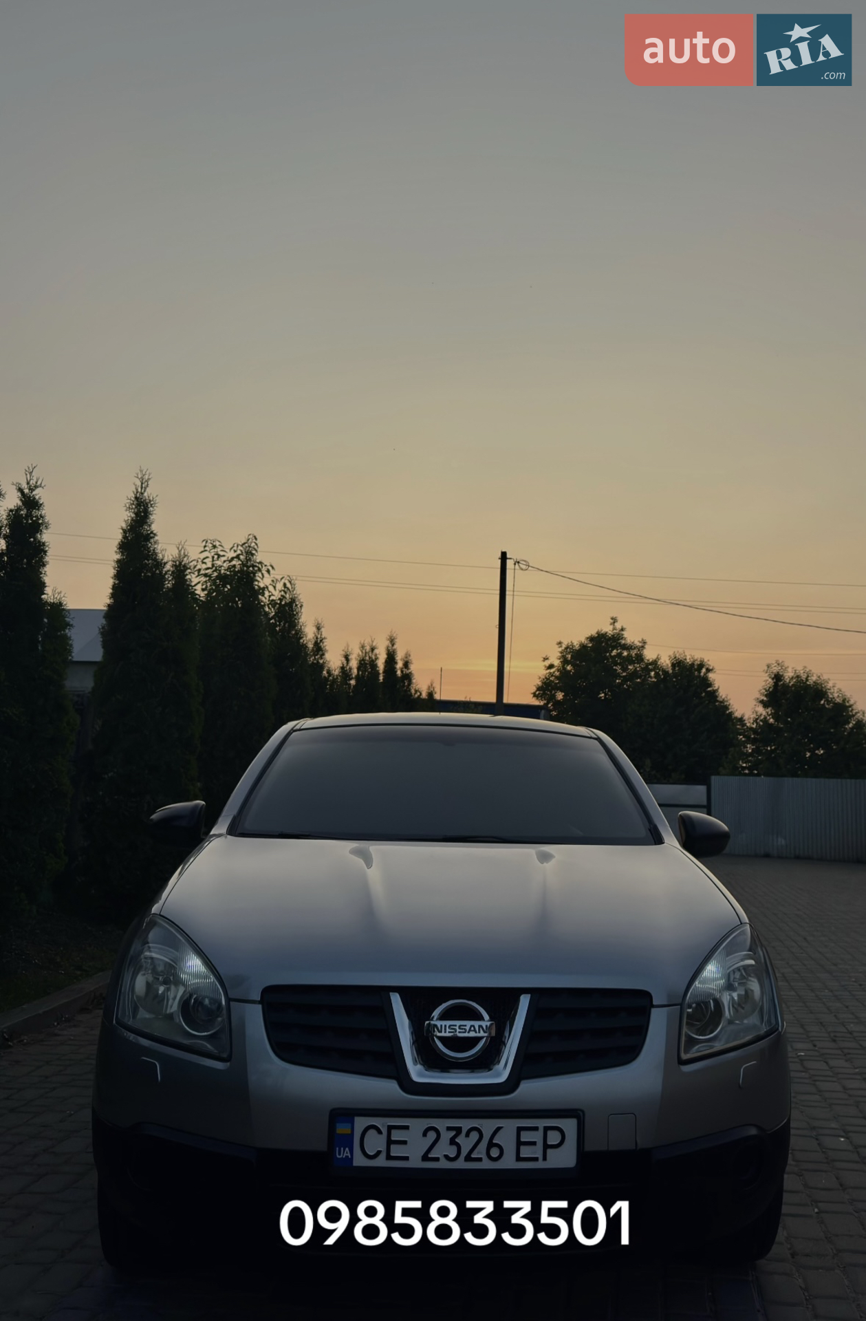 Nissan Qashqai, 2009