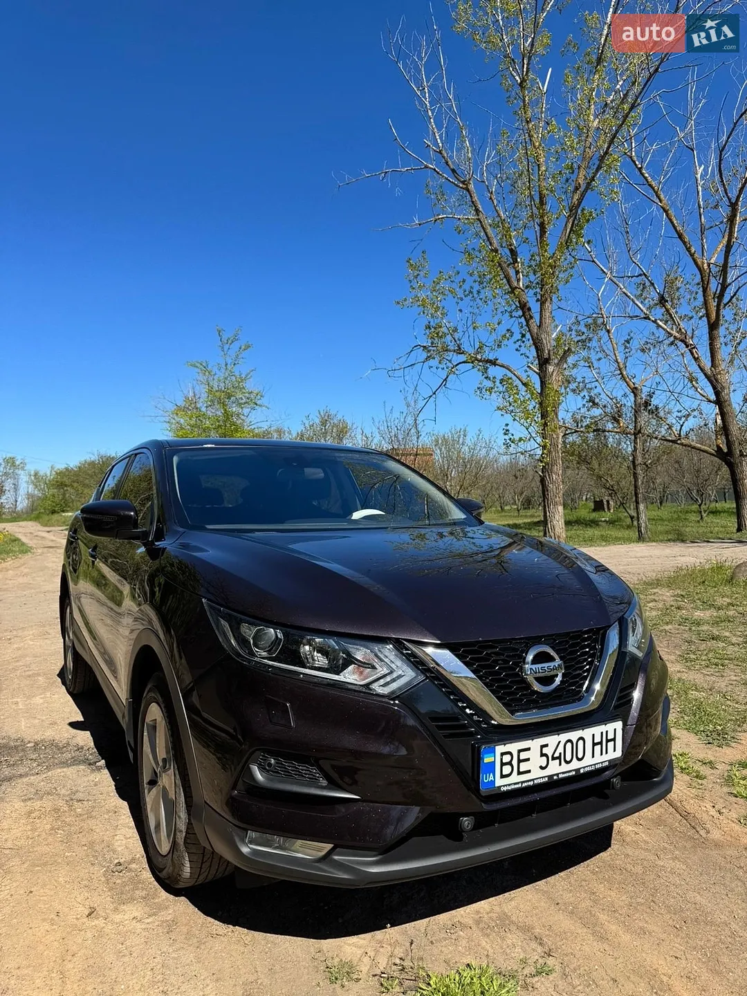 Nissan Qashqai, 2021
