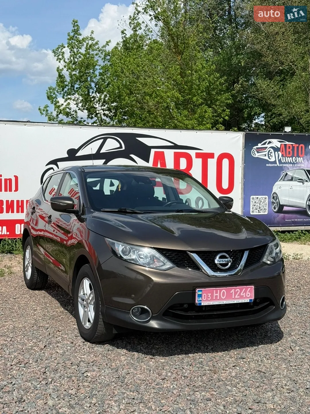 Nissan Qashqai, 2014